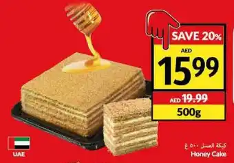 Viva Honey Cake 500g offer