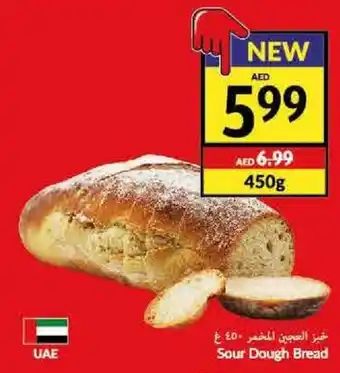 Viva Sour Dough Bread 450g offer