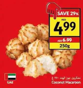 Viva Coconut Macaroon 250g offer