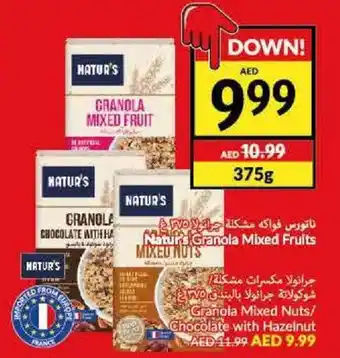 Viva Naturs Granola Mixed Fruits 375g offer