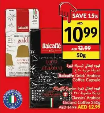 Viva Italcaffe Gold/ Arabica Coffee Capsule 50g offer