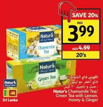 Viva Natur's Chamomile Tea/ Green Tea with Lemon, Honey & Ginger offer