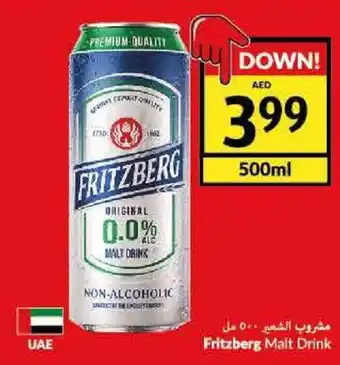 Viva Fritzberg Malt Drink 500ml offer