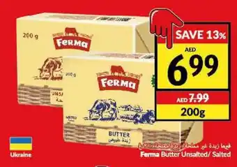 Viva Ferma Butter Unsalted/ Salted 200g offer