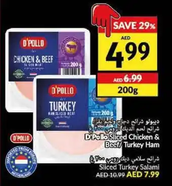 Viva D'Pollo Sliced Chicken & Beef/ Turkey Ham 200g offer