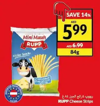 Viva RUPP Cheese Strips 84g offer