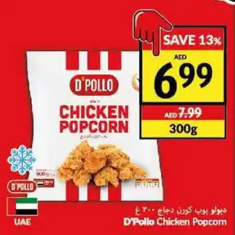 Viva D'Pollo Chicken Popcorn 300g offer