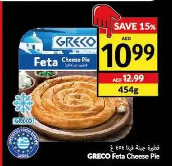 Viva GRECO Feta Cheese Pie 454g offer