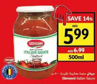 Viva Giovanni Italian Sauce 500ml offer