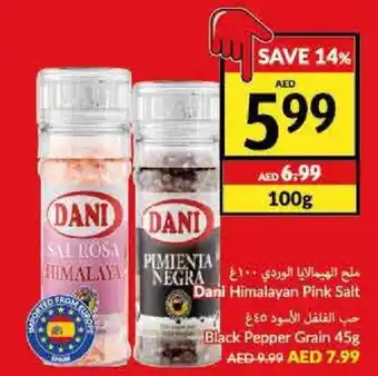 Viva Dani Himalayan Pink Salt 100g offer