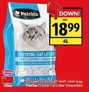 Viva Petrina Crystal Cat Litter Unscented 6L offer