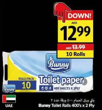 Viva Bunny Toilet Rolls 400's x 2 Ply offer