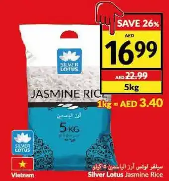 Viva Silver Lotus Jasmine Rice 5kg offer