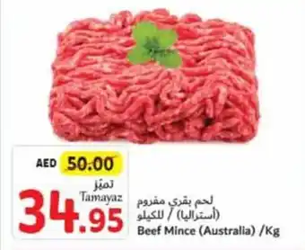 Union Coop Beef Mince /Kg offer