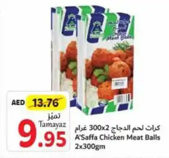 Union Coop A'Saffa Chicken Meat Balls 2x300gm offer
