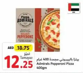 Union Coop Admirals Pepperoni Pizza 400gm offer