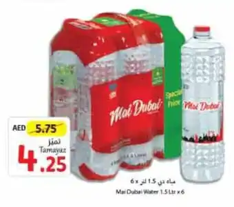 Union Coop Mai Dubai Water 1.5 Ltr x6 offer