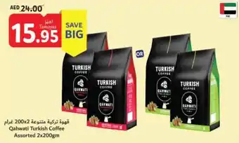 Union Coop Qahwati Turkish Coffee Assorted 2x200gm offer