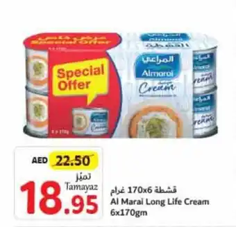 Union Coop Al Marai Long Life Cream 6x170gm offer