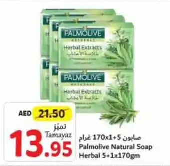 Union Coop Palmolive Natural Soap Herbal 5+1x170gm offer