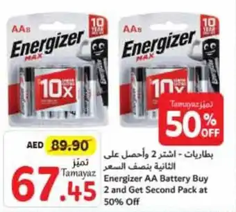 Union Coop Energizer AA Battery offer