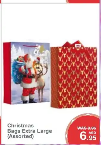 E City Christmas Bags Extra Large (Assorted) offer