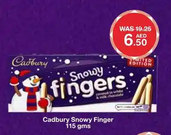 E City Cadbury Snowy Finger 115 gms offer
