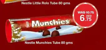 E City Nestle Munchies Tube 80 gms offer