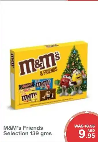 E City M&M's Friends Selection 139 gms offer