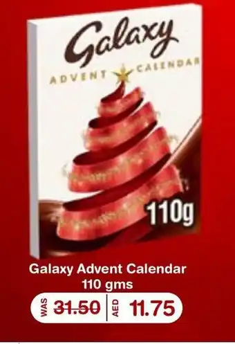 E City Galaxy Advent Calendar 110 gms offer