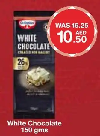 E City White Chocolate 150 gms offer