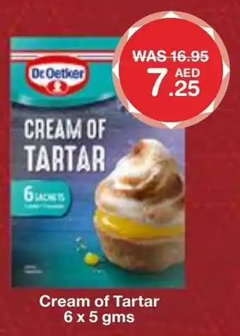 E City Cream of Tartar 6 x 5 gms offer