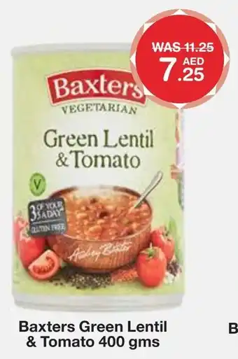 E City Baxters Green Lentil & Tomato 400 gms offer