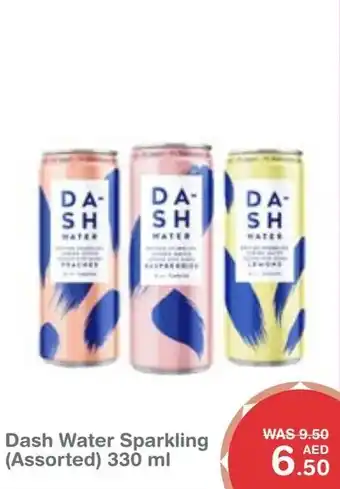 E City Dash Water Sparkling Assorted 330 ml offer