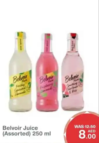 E City Belvoir juice Assorted 250 ml offer