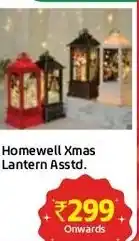 Lulu Hypermarket Homewell Xmas Lantern Asstd offer