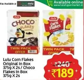 Lulu Hypermarket Lulu Corn Flakes Original in Box 375g x 2s Choco Flakes In Box 375g x 2s offer