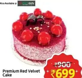 Lulu Hypermarket Premium Red Velvet Cake offer