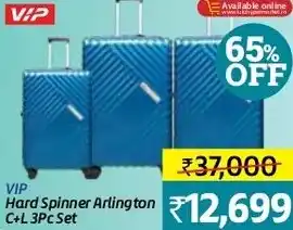Lulu Hypermarket VIP Hard Hard Spinner Arlington C+L3Pc Set offer