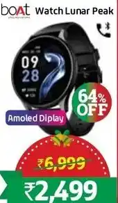Lulu Hypermarket boat Watch Lunar Peak offer