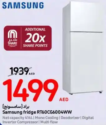 Carrefour Samsung Samsung fridge RT60CG6004WW offer