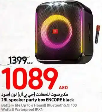 Carrefour JBL speaker party box ENCORE black offer