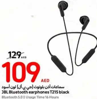 Carrefour JBL Bluetooth earphones T215 black offer