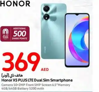 Carrefour Honor X5 PLUS LTE Dual Sim Smartphone offer