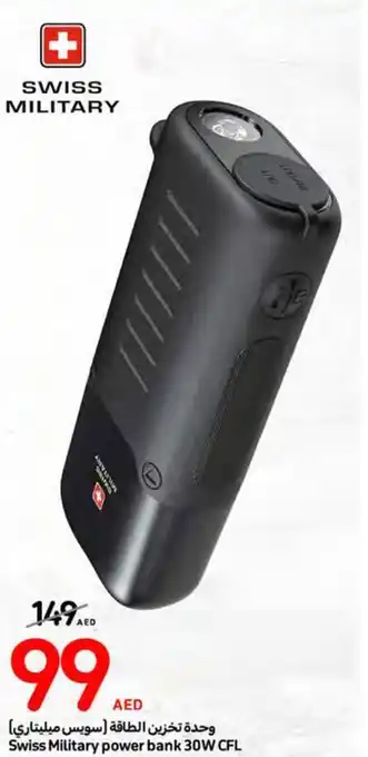 Carrefour Swiss Military power bank 30W CFL offer