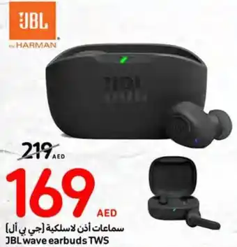 Carrefour JBL wave earbuds TWS offer