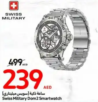 Carrefour Swiss Military Dom2 Smartwatch TOTULIFE offer