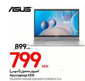 Carrefour Asus laptop X515 offer