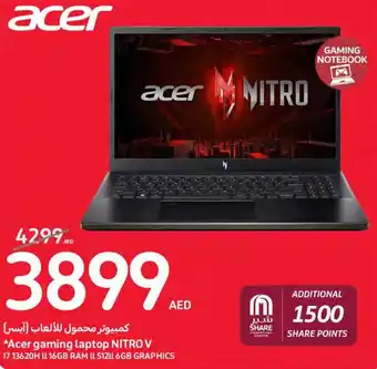 Carrefour Acer gaming laptop NITRO V offer