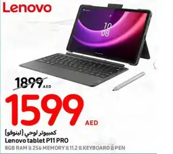 Carrefour Lenovo tablet P11 PRO offer